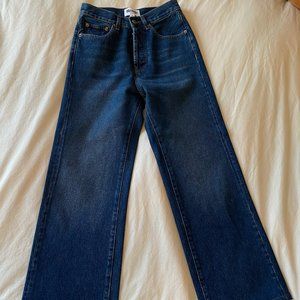 Rouje Paris CONCORDE Jeans (NWOT)